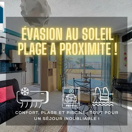 T2,garage,ac,swimming Pool,750 M From The Beach. Appartement Fréjus